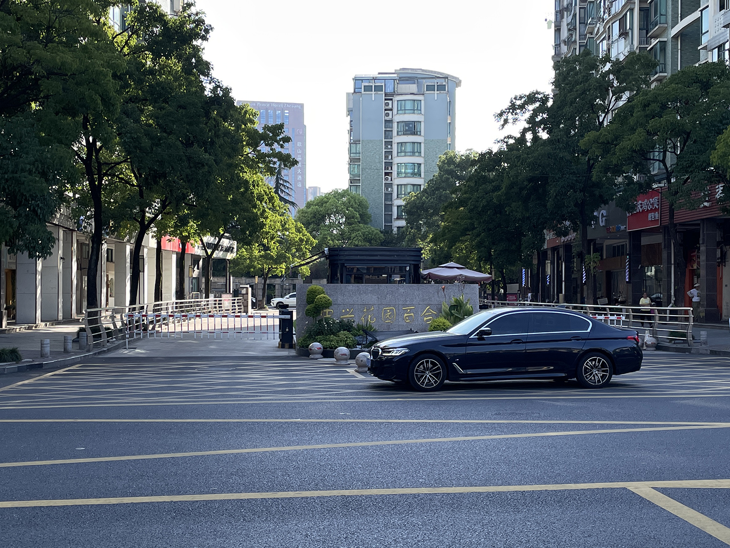 中兴花园小区实景 27