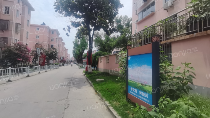 海港三村外景图