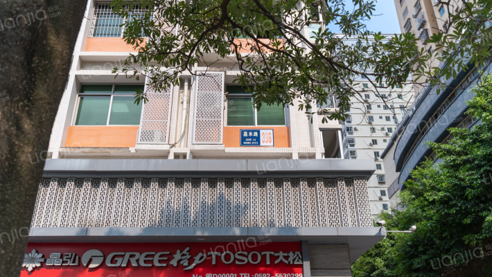 鑫新景地大厦外景图