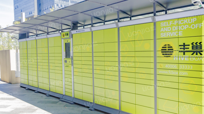 爱琴海国际广场外景图