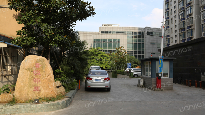 香悦邻里外景图