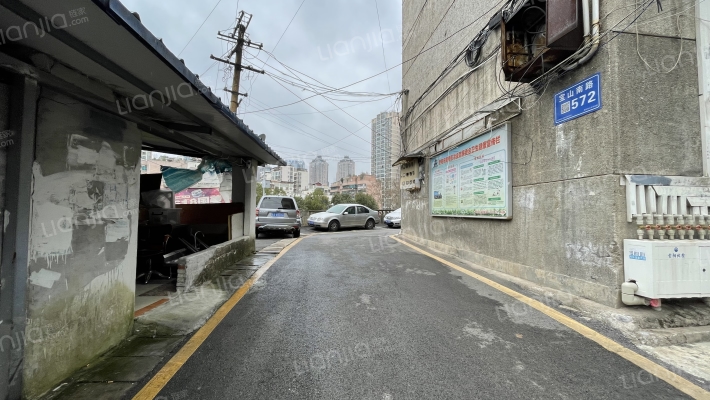 宝山南路五七二号外景图