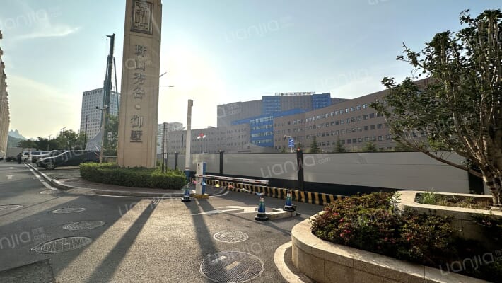 珠山秀谷御墅外景图