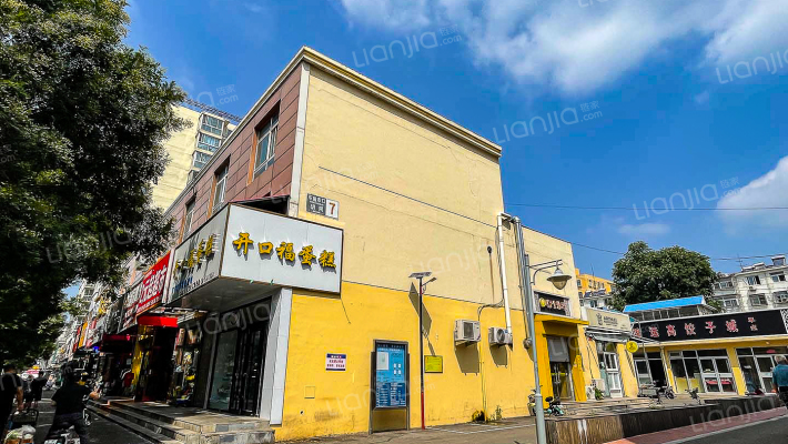 东鱼市口胡同外景图