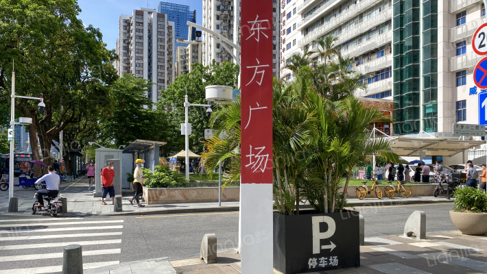 东方广场外景图