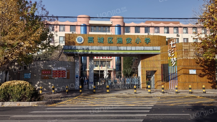 东上福邸外景图