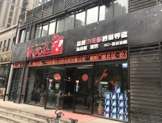 隆源国际城小区配套