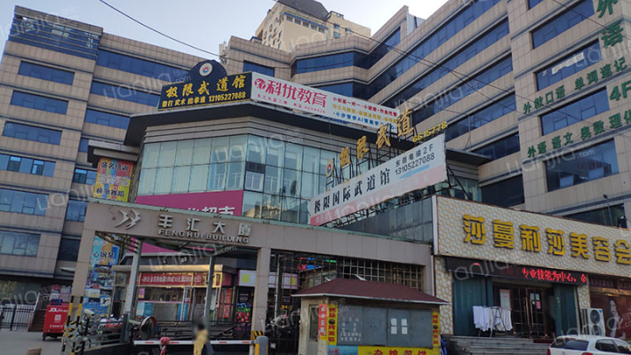 丰汇大厦外景图