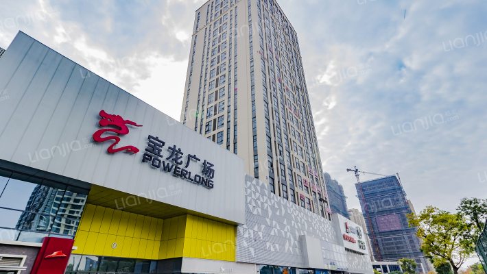 宝龙广场外景图