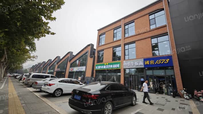 中华南大街455号外景图