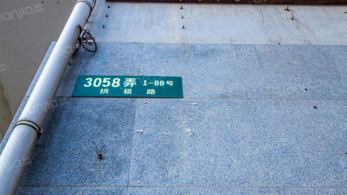 兴东佳苑(一期)外景图