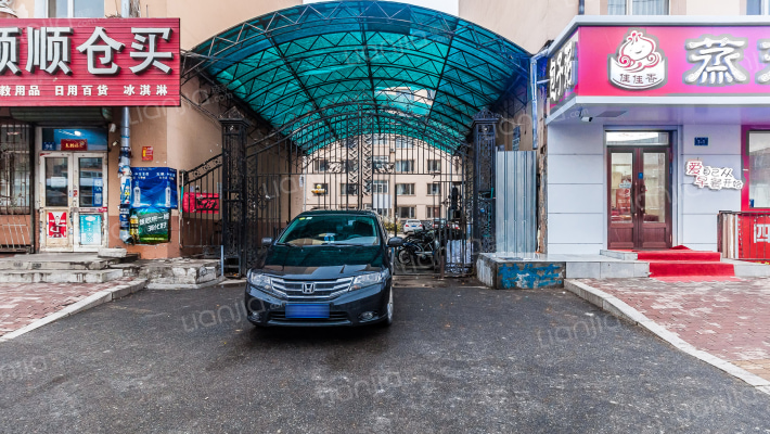 兴建小区乐平家园外景图