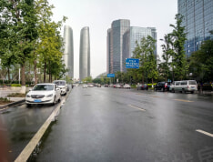 星宸国际实景图