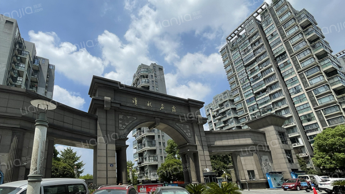 杭州滨水名庭二手房