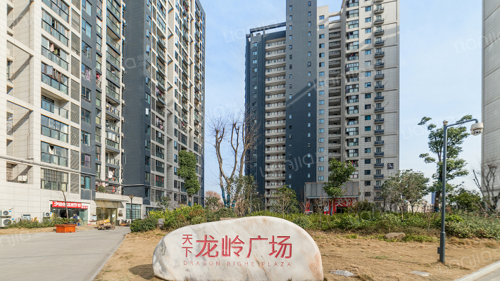 天下龙岭广场外景图