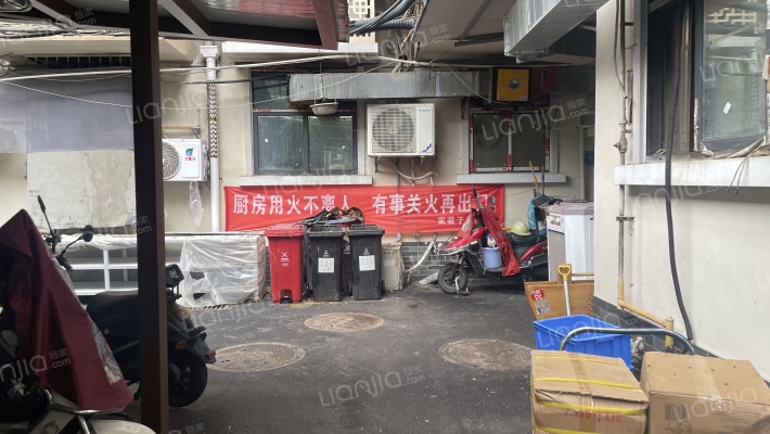 奎星楼街10号外景图