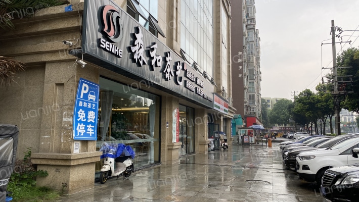 墨香府邸外景图