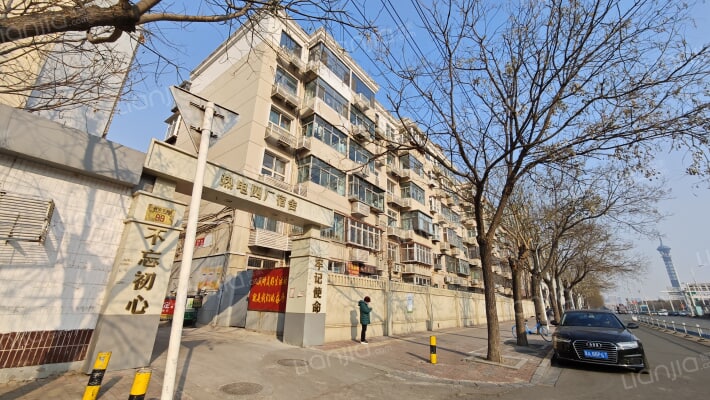 热电四厂宿舍外景图