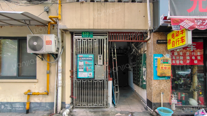 斜土路520-540号外景图