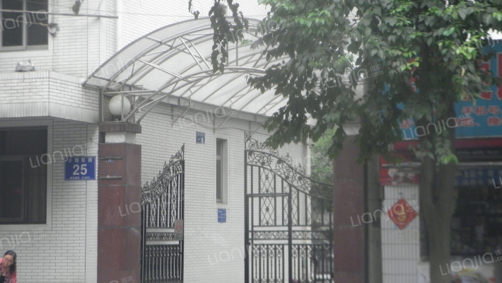 少陵东街25号外景图