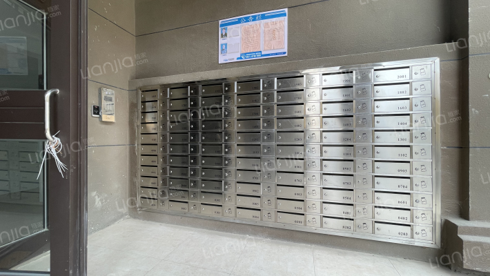 新龙家园一期外景图