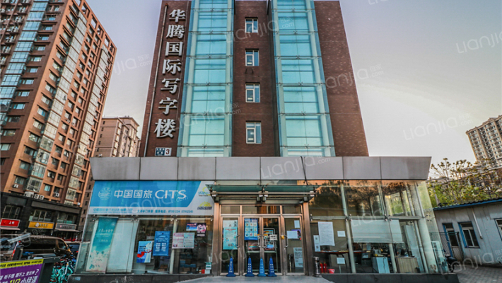 华腾国际外景图