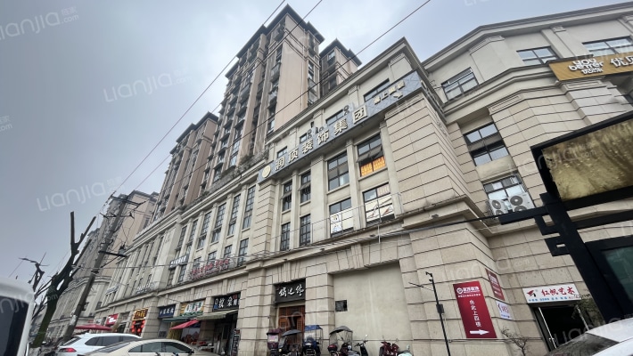 滨江国际外景图