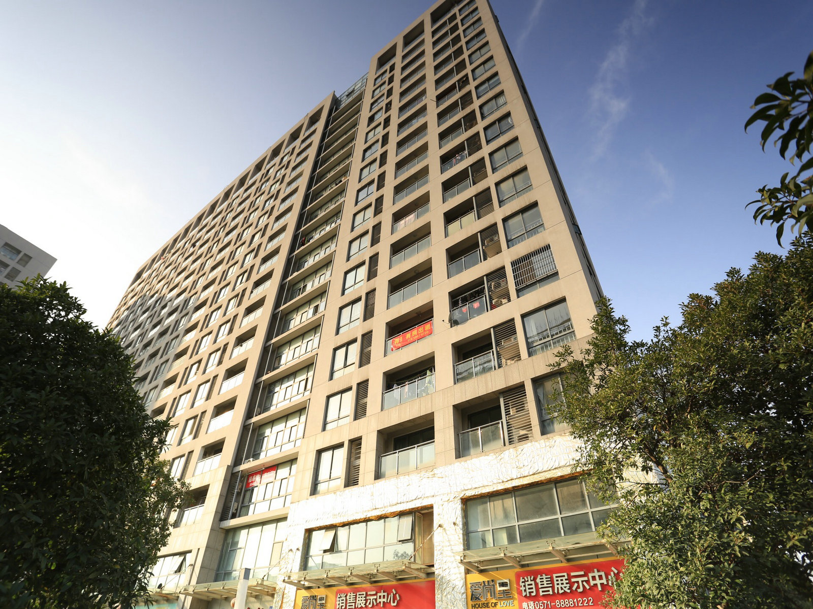 Yu Hua Tower compound photo 4