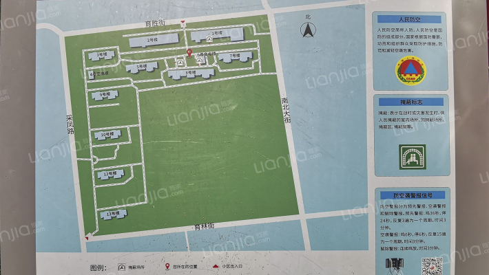 当代采育满庭春MOMA外景图