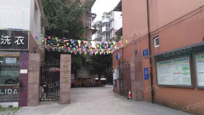 明珠园二期外景图