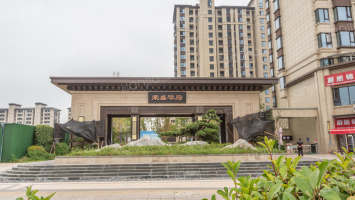 荣盛华府_株洲荣盛华府二手房|房价|租房【株洲贝壳找房】