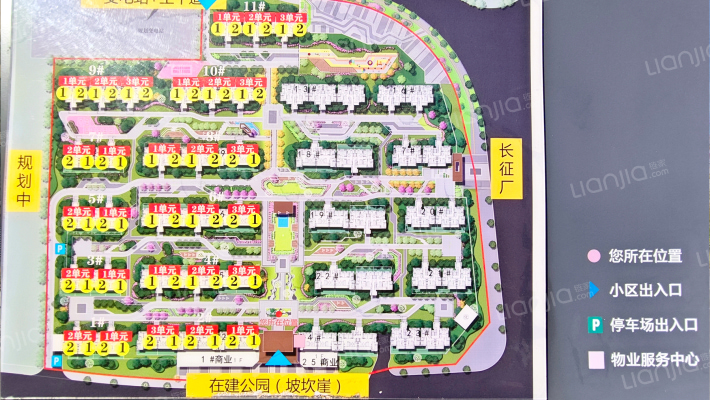 凰腾西宸昱府外景图