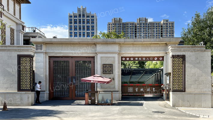 首城珑玺外景图