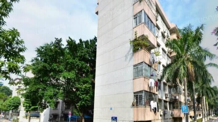 华师大学宿舍南区外景图