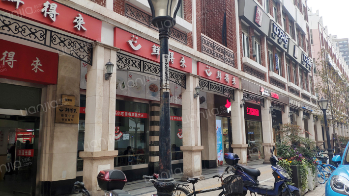 雁荡路68号外景图