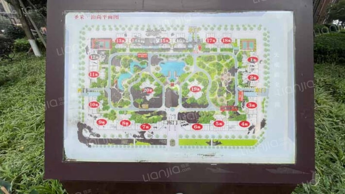 圣采泊尚外景图