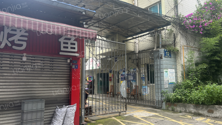 皇城堰小区外景图