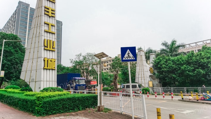 恒丰工业城户型图实景图