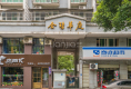 金碧华庭户型图实景图