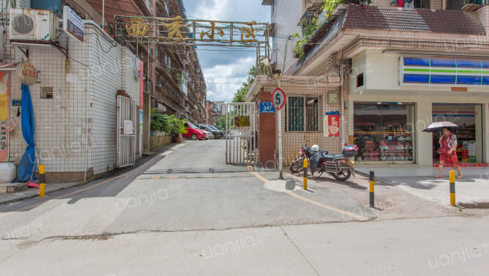 西秀小区外景图