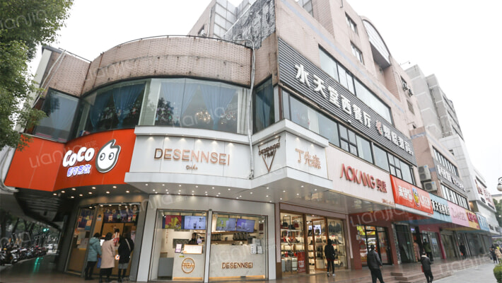 金城商苑外景图