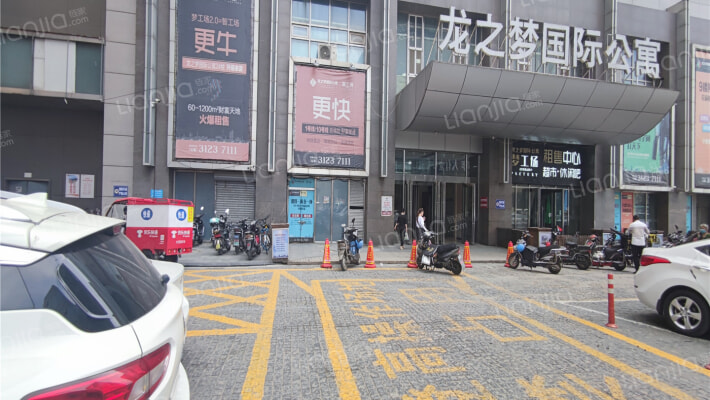 龙之梦国际公寓外景图