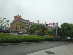 紫悦广场实景图
