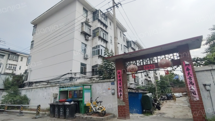 板桥路15号外景图