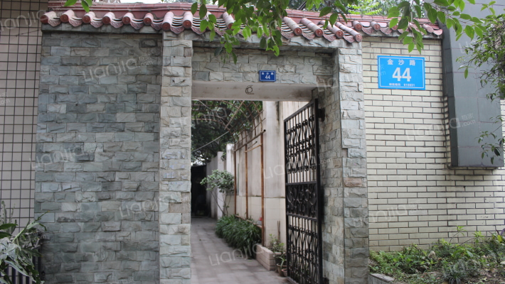 金沙路44号外景图