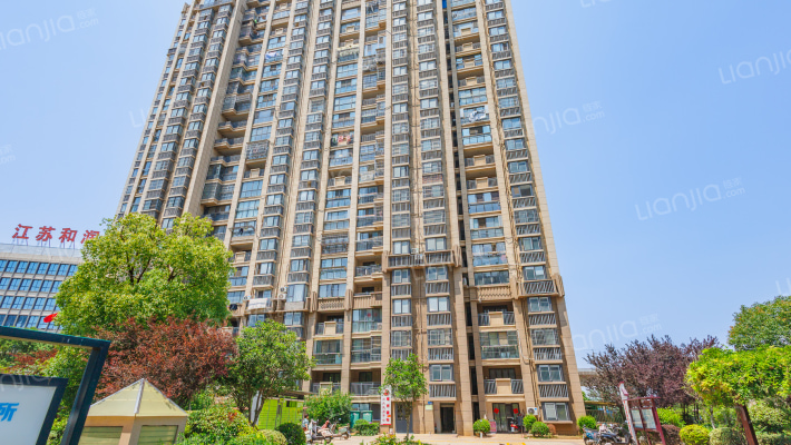 兴润家园外景图