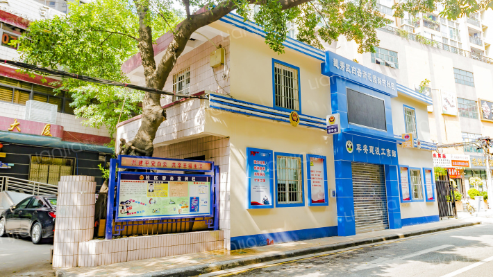 大沙头二马路外景图