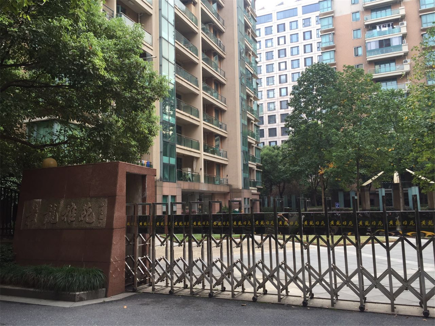 黄龙雅苑小区实景 12
