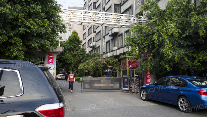 华庆花园外景图