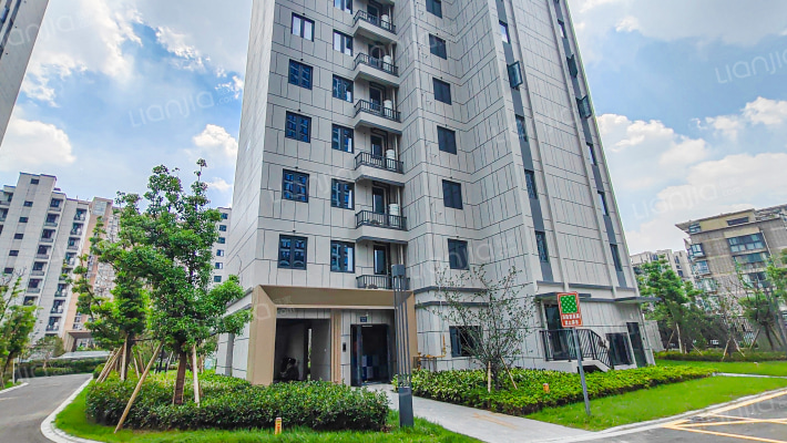 雅澜和府外景图